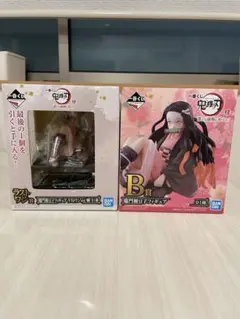 2025年最新】竈門禰豆子 フィギュア ラストワンの人気アイテム