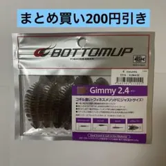 川村光大郎　DVDセット 川村光大郎”陸魂”コンプリートDVDセットが30％OFF【10/12（金）～10/18