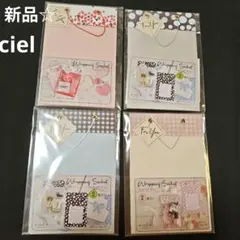 Item thumbnail for item 078cb3e6-6292-4358-befd-f298316b6cd3