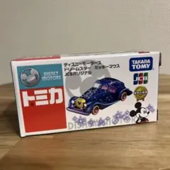2025年最新】トミカ ディズニー 非売品の人気アイテム - メルカリ