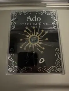 Ado STADIUM LIVE 2026 Ao SS特典 銀テープセット - メルカリ