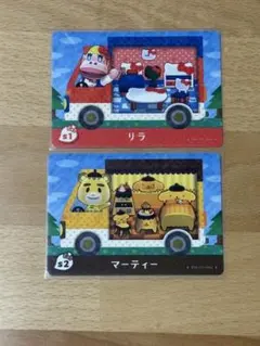 amiiboカード リラ & マーティー 2枚セット サンリオ
