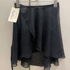 2026年最新】チャコット フリード スカートの人気アイテム - メルカリ