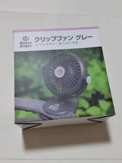 [새제품미사용] 스마트 엔젤 클립 팬 그레이