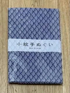 ばーびー様 リクエスト 3点 まとめ商品