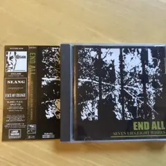 SEVEN LIES. EIGHT WISHES END ALL エンド・オール