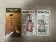 ゴールデンカムイ ぷっくりったいキーホルダー セット売り