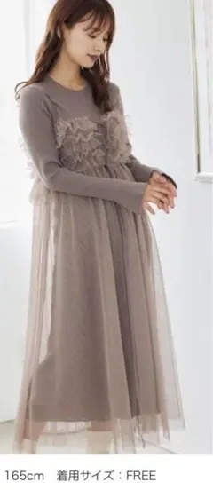 mysty woman ミスティーウーマンチュールキャミSETニットワンピース