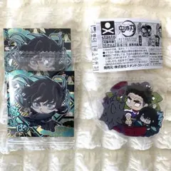 鬼滅の刃 キャラばんちょうこう ディフォルメシール 無一郎 行冥 バラ売り⭕️