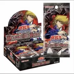シュリンク付き　遊戯王OCG BEYOND THE BRAVE 12BOXセット シュリンク付き 遊戯王OCG BEYOND THE BRAVE 12BOXセット - メルカリ