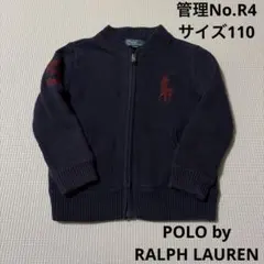 Item thumbnail for item 531c19c7-9a6b-426e-b922-0b60b57c8c0e