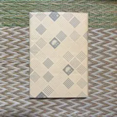 Item thumbnail for item dc16625b-d9a1-4a02-85ff-9c0035af49bc