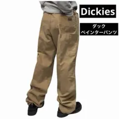 Item thumbnail for item 12c0953c-66fb-45c7-955c-16b75c1fbd81