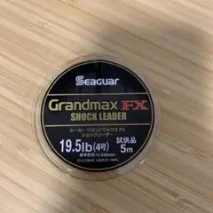 フライラインRIO Elite Scandi Launch #7 440gr - メルカリ