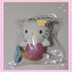 サンリオ ハローキティ 人魚 マスコットのサムネイル