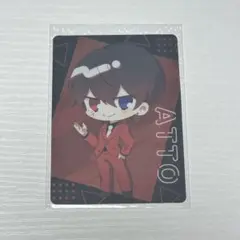 AMPTAK あっとくん カード