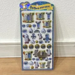 パペットスンスン　うるちゅる ポップ シール　PUPPET SUNSUN