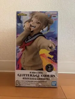 ヒロアカ トガヒミコ GLITTER & GLAMOURS フィギュア