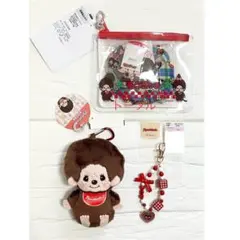 しまむら　モンチッチ　チャーム　マスコットポーチ　小物セット
