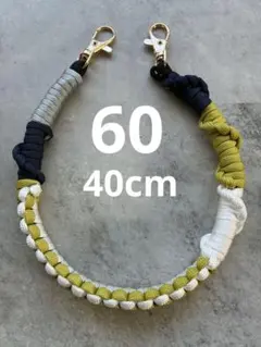 パラコード　スマホストラップ　携帯ストラップ　ハンドメイド