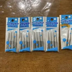 Item thumbnail for item ef8c7800-5cc4-4830-85eb-e70a23d7eced