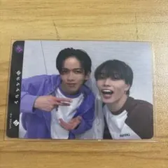 超特急 リョウガ RYOGA THE CARD 263 - メルカリ