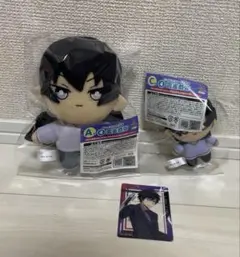 家庭教師ヒットマンREBORN! ひこくじ ぬいぐるみ　ミニぬいぐるみ　雲雀恭弥