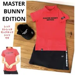 Item thumbnail for item 822ed788-3123-4b64-82b0-4b867abb6ce3