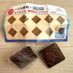 くら寿司×ワンピース オリジナル 海賊旗ピンバッジ ナミ フランキー 2個セット