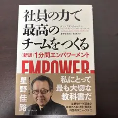 Item thumbnail for item b01b288a-88f6-48a7-89d2-b871e674d47b