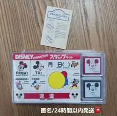 Item thumbnail for item 20b7934e-1d69-4229-b85b-7d5981078760