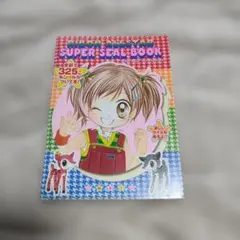 Item thumbnail for item 7475a9d0-9d9f-4d1c-b2b5-b4acdc79bd00