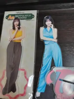 TWICE モモ　アクスタ2点セット