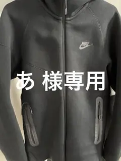 Nike ナイキテックフリース ブラック xs
