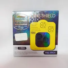 [2枚セット] iPhone 13 pro max 用 レンズ 保護