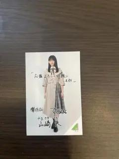 2026年最新】欅坂46フォトカードの人気アイテム - メルカリ