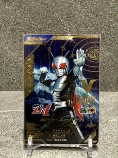 【LR】ガンバレジェンズ GL04弾　仮面ライダー　スーパー1