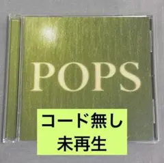 ミセス POPS CD