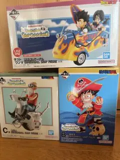 一番くじドラゴンボール