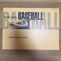 Item thumbnail for item a5a00fd0-0bc8-4d90-8ae7-616c5ecdbacf