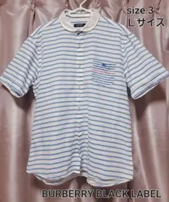 BURBERRY BLACK LABEL 半袖 ボーダーシャツ ブルー サイズ3のサムネイル