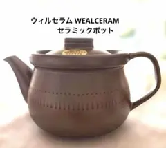 2025年最新】ウィルセラムの人気アイテム - メルカリ