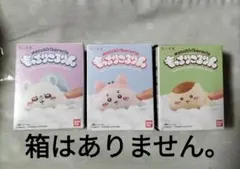 【匿名配送】もっちりころりん　ちいかわ　モモンガ・古本屋・くりまんじゅう