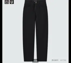 カーブジーンズ　ブラック　24