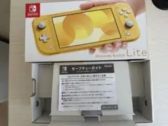 2026年最新】nintendo switch lite 空箱の人気アイテム - メルカリ