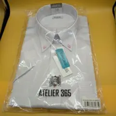 半袖ワイシャツ　首周り41【4枚セット】