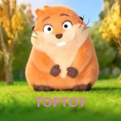 TOPTOY　私がビーバーになる時　メイベル HOPPERS　TOP TOY