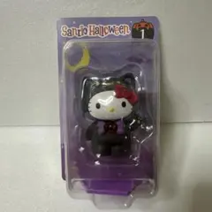 サンリオ ハッピーくじ ハロウィン 2020 フィギュア　ハローキティ