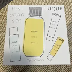 新品♡ナリス♡ルクエ ファーストコンク セットのサムネイル