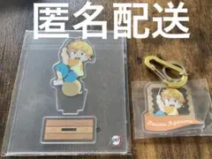 鬼滅の刃　マウンテンアクティビティ　2点セット　善逸